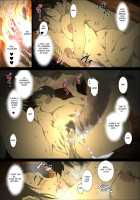 Seieki Mamire no Tansu no Naka ni Tojikomerareta Zenra Oyako no Nurunuru Micchaku Kinshinsoukan / 精液まみれの箪笥の中に閉じ込められた全裸母子のぬるぬる密着近親相姦 [Junk Kameyoko] [Original] Thumbnail Page 27