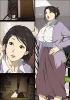 Seieki Mamire no Tansu no Naka ni Tojikomerareta Zenra Oyako no Nurunuru Micchaku Kinshinsoukan / 精液まみれの箪笥の中に閉じ込められた全裸母子のぬるぬる密着近親相姦 [Junk Kameyoko] [Original] Thumbnail Page 36