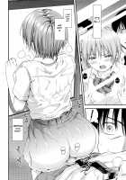 Silent Bus / サイレントバス [Higashino Mikan] [Original] Thumbnail Page 18