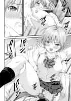 Silent Bus / サイレントバス [Higashino Mikan] [Original] Thumbnail Page 22