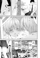 Silent Bus / サイレントバス [Higashino Mikan] [Original] Thumbnail Page 25