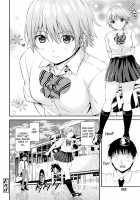 Silent Bus / サイレントバス [Higashino Mikan] [Original] Thumbnail Page 26