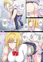 Prime Dead Lay Gal / 特上マグロぎゃる [Nishi Shizumu] [Original] Thumbnail Page 26