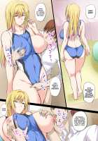 Prime Dead Lay Gal / 特上マグロぎゃる [Nishi Shizumu] [Original] Thumbnail Page 36