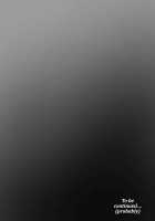 A Story About How An Adventurer Who Was Beaten By An Oni Got Captured To Make Babies / 鬼に敗北した冒険者が拉致されて子作りする話 [Nishi Shizumu] [Original] Thumbnail Page 26