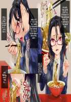 Eating Semen at the Ramen Shop / ラーメン屋で食ザー。 [Dokiyuri] [Original] Thumbnail Page 03