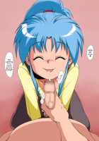 Harubotan / 春牡丹 [Amedama Akihito] [Yu Yu Hakusho] Thumbnail Page 111