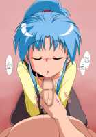 Harubotan / 春牡丹 [Amedama Akihito] [Yu Yu Hakusho] Thumbnail Page 112