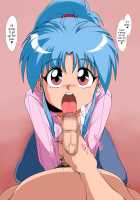 Harubotan / 春牡丹 [Amedama Akihito] [Yu Yu Hakusho] Thumbnail Page 182