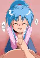 Harubotan / 春牡丹 [Amedama Akihito] [Yu Yu Hakusho] Thumbnail Page 184