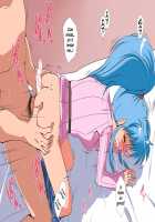 Harubotan / 春牡丹 [Amedama Akihito] [Yu Yu Hakusho] Thumbnail Page 190