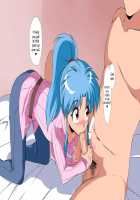 Harubotan / 春牡丹 [Amedama Akihito] [Yu Yu Hakusho] Thumbnail Page 200