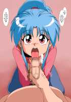 Harubotan / 春牡丹 [Amedama Akihito] [Yu Yu Hakusho] Thumbnail Page 217