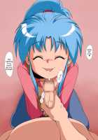 Harubotan / 春牡丹 [Amedama Akihito] [Yu Yu Hakusho] Thumbnail Page 219