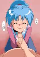 Harubotan / 春牡丹 [Amedama Akihito] [Yu Yu Hakusho] Thumbnail Page 254