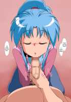 Harubotan / 春牡丹 [Amedama Akihito] [Yu Yu Hakusho] Thumbnail Page 255