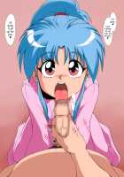 Harubotan / 春牡丹 [Amedama Akihito] [Yu Yu Hakusho] Thumbnail Page 49