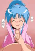 Harubotan / 春牡丹 [Amedama Akihito] [Yu Yu Hakusho] Thumbnail Page 51