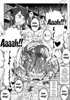 Suddenly Patchouli-sama Violently Came / 突然激イキパチュリー様 [Nyuu] [Touhou Project] Thumbnail Page 18