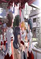 Ningen Ayatsuri Item - Dokodemo Fuuzoku Seal ~Harareta Shunkan, Zettai Fukujuu Mesu Dorei ni Naru Onna-tachi~ / 人間操りアイテム どこでも風俗シール～貼られた瞬間、絶対服従メス奴隷になる女達～ [Nyuu] [Original] Thumbnail Page 100