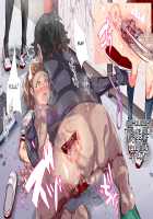 Ningen Ayatsuri Item - Dokodemo Fuuzoku Seal ~Harareta Shunkan, Zettai Fukujuu Mesu Dorei ni Naru Onna-tachi~ / 人間操りアイテム どこでも風俗シール～貼られた瞬間、絶対服従メス奴隷になる女達～ [Nyuu] [Original] Thumbnail Page 115