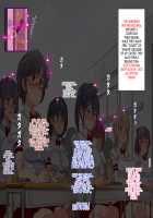 Ningen Ayatsuri Item - Dokodemo Fuuzoku Seal ~Harareta Shunkan, Zettai Fukujuu Mesu Dorei ni Naru Onna-tachi~ / 人間操りアイテム どこでも風俗シール～貼られた瞬間、絶対服従メス奴隷になる女達～ [Nyuu] [Original] Thumbnail Page 135