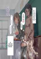 Ningen Ayatsuri Item - Dokodemo Fuuzoku Seal ~Harareta Shunkan, Zettai Fukujuu Mesu Dorei ni Naru Onna-tachi~ / 人間操りアイテム どこでも風俗シール～貼られた瞬間、絶対服従メス奴隷になる女達～ [Nyuu] [Original] Thumbnail Page 150