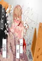 Ningen Ayatsuri Item - Dokodemo Fuuzoku Seal ~Harareta Shunkan, Zettai Fukujuu Mesu Dorei ni Naru Onna-tachi~ / 人間操りアイテム どこでも風俗シール～貼られた瞬間、絶対服従メス奴隷になる女達～ [Nyuu] [Original] Thumbnail Page 167