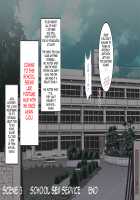 Ningen Ayatsuri Item - Dokodemo Fuuzoku Seal ~Harareta Shunkan, Zettai Fukujuu Mesu Dorei ni Naru Onna-tachi~ / 人間操りアイテム どこでも風俗シール～貼られた瞬間、絶対服従メス奴隷になる女達～ [Nyuu] [Original] Thumbnail Page 220