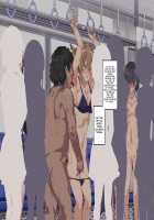 Ningen Ayatsuri Item - Dokodemo Fuuzoku Seal ~Harareta Shunkan, Zettai Fukujuu Mesu Dorei ni Naru Onna-tachi~ / 人間操りアイテム どこでも風俗シール～貼られた瞬間、絶対服従メス奴隷になる女達～ [Nyuu] [Original] Thumbnail Page 231