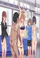 Ningen Ayatsuri Item - Dokodemo Fuuzoku Seal ~Harareta Shunkan, Zettai Fukujuu Mesu Dorei ni Naru Onna-tachi~ / 人間操りアイテム どこでも風俗シール～貼られた瞬間、絶対服従メス奴隷になる女達～ [Nyuu] [Original] Thumbnail Page 235