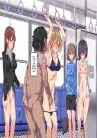 Ningen Ayatsuri Item - Dokodemo Fuuzoku Seal ~Harareta Shunkan, Zettai Fukujuu Mesu Dorei ni Naru Onna-tachi~ / 人間操りアイテム どこでも風俗シール～貼られた瞬間、絶対服従メス奴隷になる女達～ [Nyuu] [Original] Thumbnail Page 236