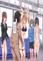 Ningen Ayatsuri Item - Dokodemo Fuuzoku Seal ~Harareta Shunkan, Zettai Fukujuu Mesu Dorei ni Naru Onna-tachi~ / 人間操りアイテム どこでも風俗シール～貼られた瞬間、絶対服従メス奴隷になる女達～ [Nyuu] [Original] Thumbnail Page 237