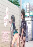 Ningen Ayatsuri Item - Dokodemo Fuuzoku Seal ~Harareta Shunkan, Zettai Fukujuu Mesu Dorei ni Naru Onna-tachi~ / 人間操りアイテム どこでも風俗シール～貼られた瞬間、絶対服従メス奴隷になる女達～ [Nyuu] [Original] Thumbnail Page 25