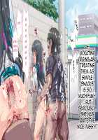 Ningen Ayatsuri Item - Dokodemo Fuuzoku Seal ~Harareta Shunkan, Zettai Fukujuu Mesu Dorei ni Naru Onna-tachi~ / 人間操りアイテム どこでも風俗シール～貼られた瞬間、絶対服従メス奴隷になる女達～ [Nyuu] [Original] Thumbnail Page 28