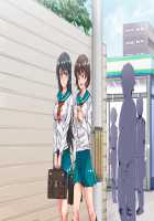 Ningen Ayatsuri Item - Dokodemo Fuuzoku Seal ~Harareta Shunkan, Zettai Fukujuu Mesu Dorei ni Naru Onna-tachi~ / 人間操りアイテム どこでも風俗シール～貼られた瞬間、絶対服従メス奴隷になる女達～ [Nyuu] [Original] Thumbnail Page 299