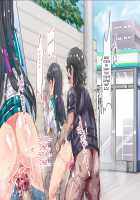 Ningen Ayatsuri Item - Dokodemo Fuuzoku Seal ~Harareta Shunkan, Zettai Fukujuu Mesu Dorei ni Naru Onna-tachi~ / 人間操りアイテム どこでも風俗シール～貼られた瞬間、絶対服従メス奴隷になる女達～ [Nyuu] [Original] Thumbnail Page 29