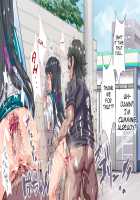 Ningen Ayatsuri Item - Dokodemo Fuuzoku Seal ~Harareta Shunkan, Zettai Fukujuu Mesu Dorei ni Naru Onna-tachi~ / 人間操りアイテム どこでも風俗シール～貼られた瞬間、絶対服従メス奴隷になる女達～ [Nyuu] [Original] Thumbnail Page 32