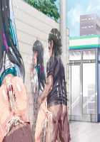 Ningen Ayatsuri Item - Dokodemo Fuuzoku Seal ~Harareta Shunkan, Zettai Fukujuu Mesu Dorei ni Naru Onna-tachi~ / 人間操りアイテム どこでも風俗シール～貼られた瞬間、絶対服従メス奴隷になる女達～ [Nyuu] [Original] Thumbnail Page 330