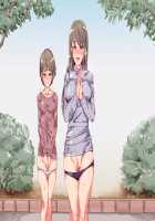 Ningen Ayatsuri Item - Dokodemo Fuuzoku Seal ~Harareta Shunkan, Zettai Fukujuu Mesu Dorei ni Naru Onna-tachi~ / 人間操りアイテム どこでも風俗シール～貼られた瞬間、絶対服従メス奴隷になる女達～ [Nyuu] [Original] Thumbnail Page 335