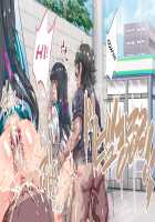 Ningen Ayatsuri Item - Dokodemo Fuuzoku Seal ~Harareta Shunkan, Zettai Fukujuu Mesu Dorei ni Naru Onna-tachi~ / 人間操りアイテム どこでも風俗シール～貼られた瞬間、絶対服従メス奴隷になる女達～ [Nyuu] [Original] Thumbnail Page 34