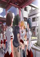 Ningen Ayatsuri Item - Dokodemo Fuuzoku Seal ~Harareta Shunkan, Zettai Fukujuu Mesu Dorei ni Naru Onna-tachi~ / 人間操りアイテム どこでも風俗シール～貼られた瞬間、絶対服従メス奴隷になる女達～ [Nyuu] [Original] Thumbnail Page 395