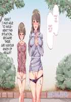 Ningen Ayatsuri Item - Dokodemo Fuuzoku Seal ~Harareta Shunkan, Zettai Fukujuu Mesu Dorei ni Naru Onna-tachi~ / 人間操りアイテム どこでも風俗シール～貼られた瞬間、絶対服従メス奴隷になる女達～ [Nyuu] [Original] Thumbnail Page 40