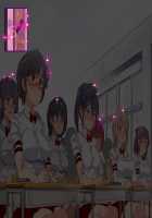 Ningen Ayatsuri Item - Dokodemo Fuuzoku Seal ~Harareta Shunkan, Zettai Fukujuu Mesu Dorei ni Naru Onna-tachi~ / 人間操りアイテム どこでも風俗シール～貼られた瞬間、絶対服従メス奴隷になる女達～ [Nyuu] [Original] Thumbnail Page 430