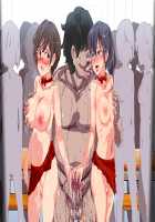 Ningen Ayatsuri Item - Dokodemo Fuuzoku Seal ~Harareta Shunkan, Zettai Fukujuu Mesu Dorei ni Naru Onna-tachi~ / 人間操りアイテム どこでも風俗シール～貼られた瞬間、絶対服従メス奴隷になる女達～ [Nyuu] [Original] Thumbnail Page 446