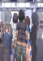 Ningen Ayatsuri Item - Dokodemo Fuuzoku Seal ~Harareta Shunkan, Zettai Fukujuu Mesu Dorei ni Naru Onna-tachi~ / 人間操りアイテム どこでも風俗シール～貼られた瞬間、絶対服従メス奴隷になる女達～ [Nyuu] [Original] Thumbnail Page 520