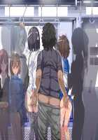 Ningen Ayatsuri Item - Dokodemo Fuuzoku Seal ~Harareta Shunkan, Zettai Fukujuu Mesu Dorei ni Naru Onna-tachi~ / 人間操りアイテム どこでも風俗シール～貼られた瞬間、絶対服従メス奴隷になる女達～ [Nyuu] [Original] Thumbnail Page 521