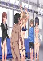 Ningen Ayatsuri Item - Dokodemo Fuuzoku Seal ~Harareta Shunkan, Zettai Fukujuu Mesu Dorei ni Naru Onna-tachi~ / 人間操りアイテム どこでも風俗シール～貼られた瞬間、絶対服従メス奴隷になる女達～ [Nyuu] [Original] Thumbnail Page 527