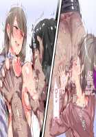 Ningen Ayatsuri Item - Dokodemo Fuuzoku Seal ~Harareta Shunkan, Zettai Fukujuu Mesu Dorei ni Naru Onna-tachi~ / 人間操りアイテム どこでも風俗シール～貼られた瞬間、絶対服従メス奴隷になる女達～ [Nyuu] [Original] Thumbnail Page 55