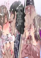 Ningen Ayatsuri Item - Dokodemo Fuuzoku Seal ~Harareta Shunkan, Zettai Fukujuu Mesu Dorei ni Naru Onna-tachi~ / 人間操りアイテム どこでも風俗シール～貼られた瞬間、絶対服従メス奴隷になる女達～ [Nyuu] [Original] Thumbnail Page 60